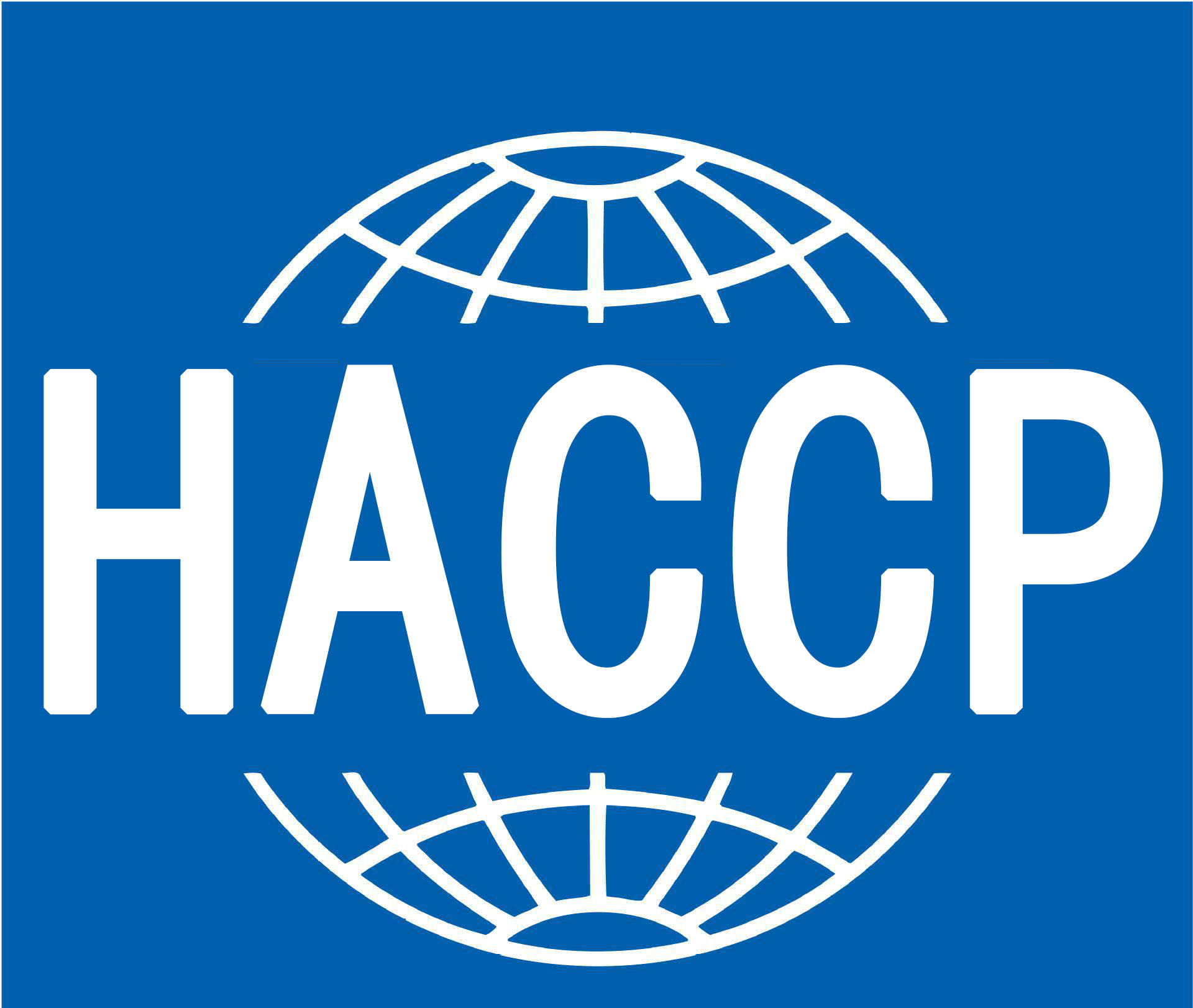 HACCP 危害分析和关键控制点 